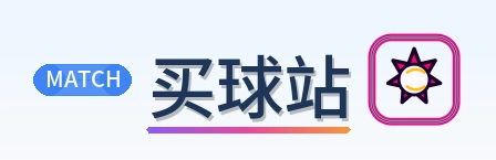 2026美加墨世界杯资讯logo